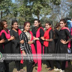 Faisalabad College for Woman Samnabad~2