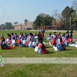 Faisalabad College for Woman Samnabad~21