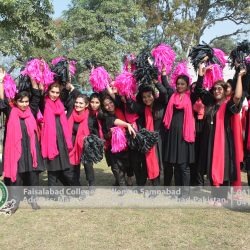 Faisalabad College for Woman Samnabad~24