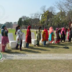 Faisalabad College for Woman Samnabad~27