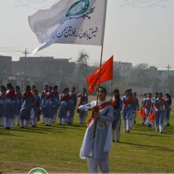 Faisalabad College for Woman Samnabad~6