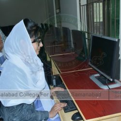 Computer Lab - Faisalabad College For Women