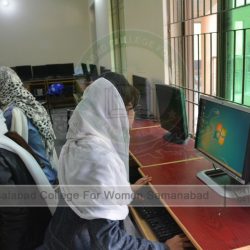 Computer Lab - Faisalabad College For Women~1