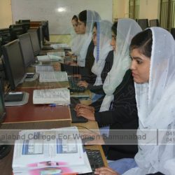 Computer Lab - Faisalabad College For Women~13