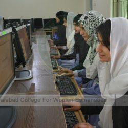 Computer Lab - Faisalabad College For Women~2