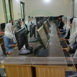 Computer Lab - Faisalabad College For Women~3