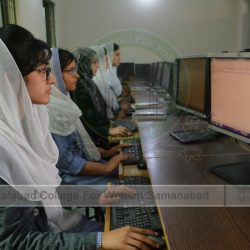 Computer Lab - Faisalabad College For Women~7