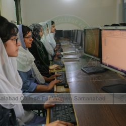 Computer Lab - Faisalabad College For Women~8