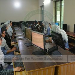 Computer Lab - Faisalabad College For Women~9